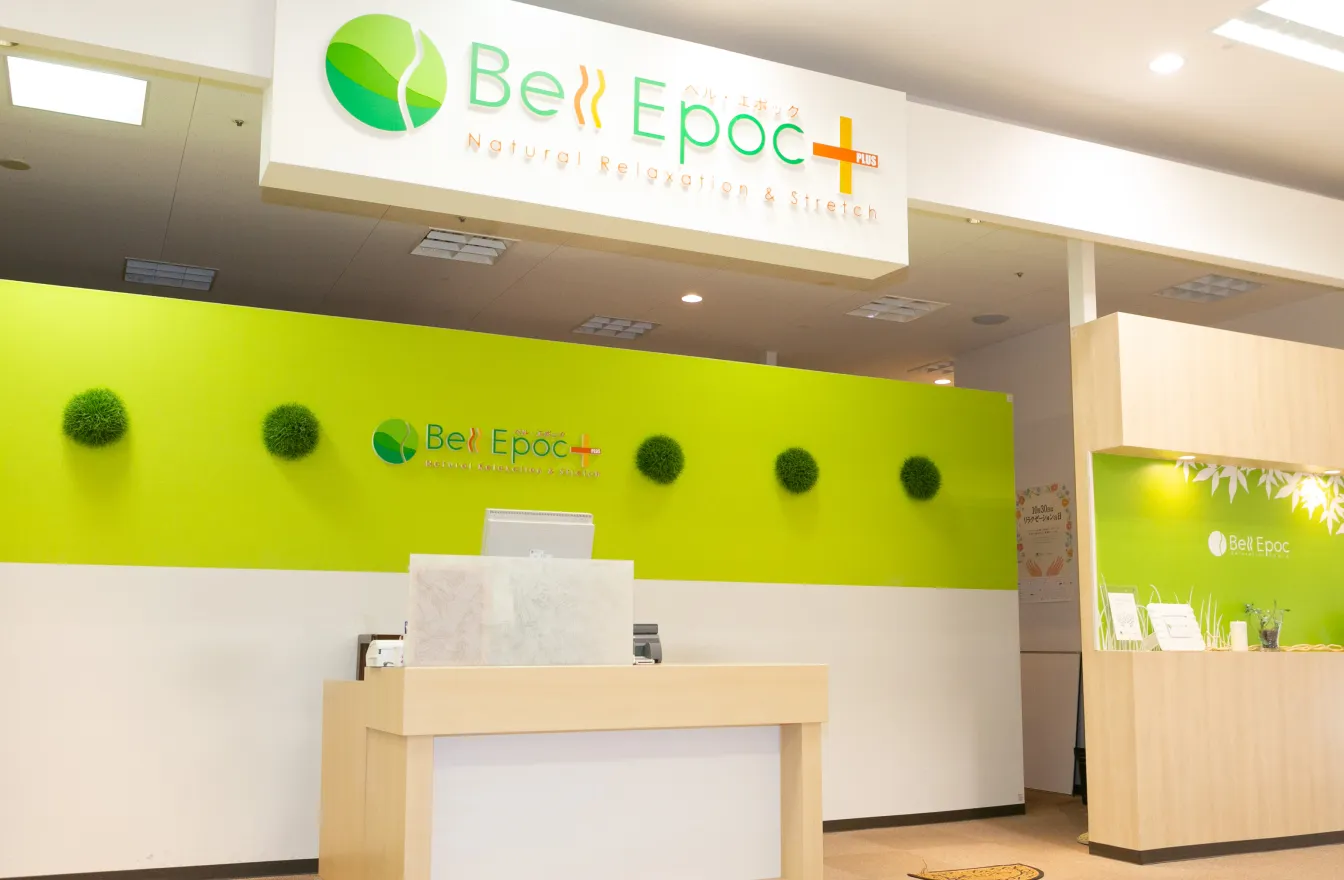 Bell Epoc 店舗イメージ