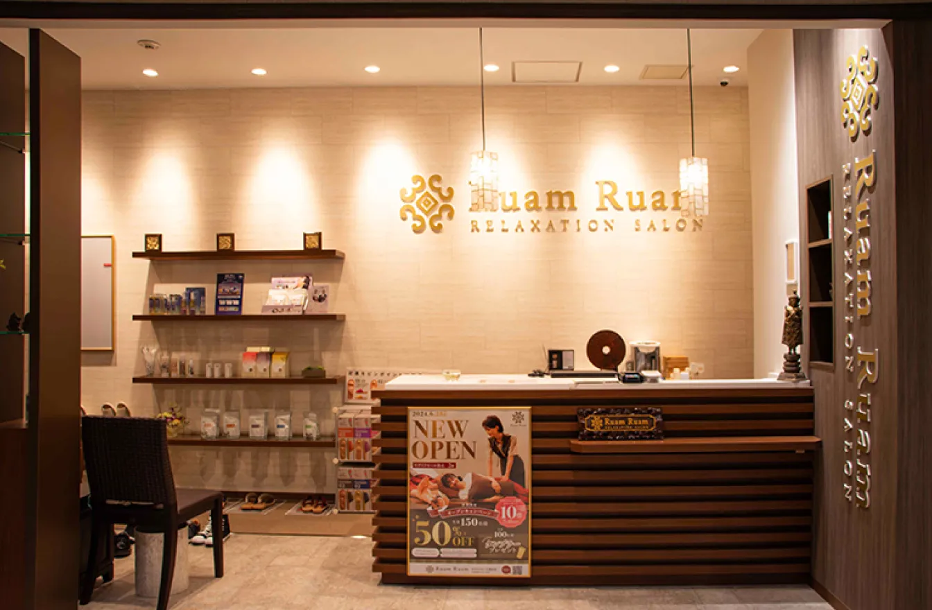 Ruam Ruam 店舗イメージ